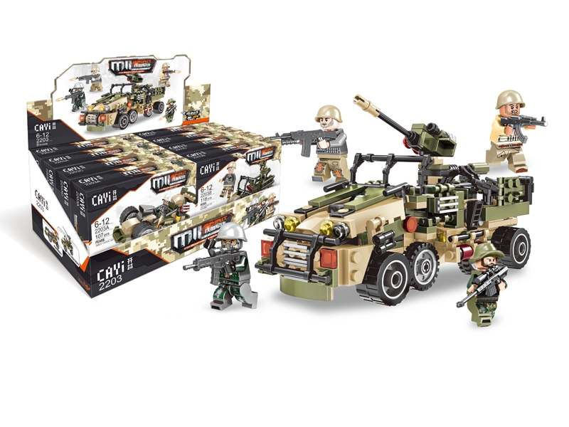 BUILDING BLOCKS 8PCS/DISPLAY BOX  101-118PCS - HP1132647