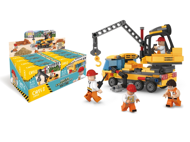 BUILDING BLOCKS 8PCS/DISPLAY BOX 73-93PCS - HP1132648