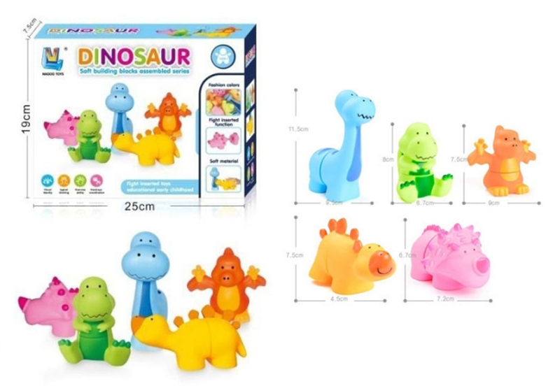 SOFT BUILDING BLOCK (5 PCS DINOSAURS) - HP1132650