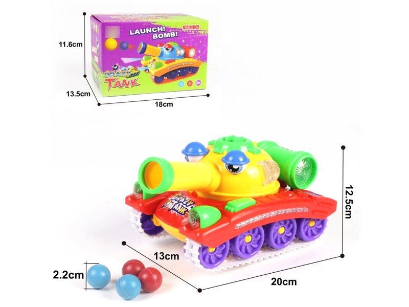 B/O BUMP & GO TANK W/LIGHT & MUSIC - HP1132659
