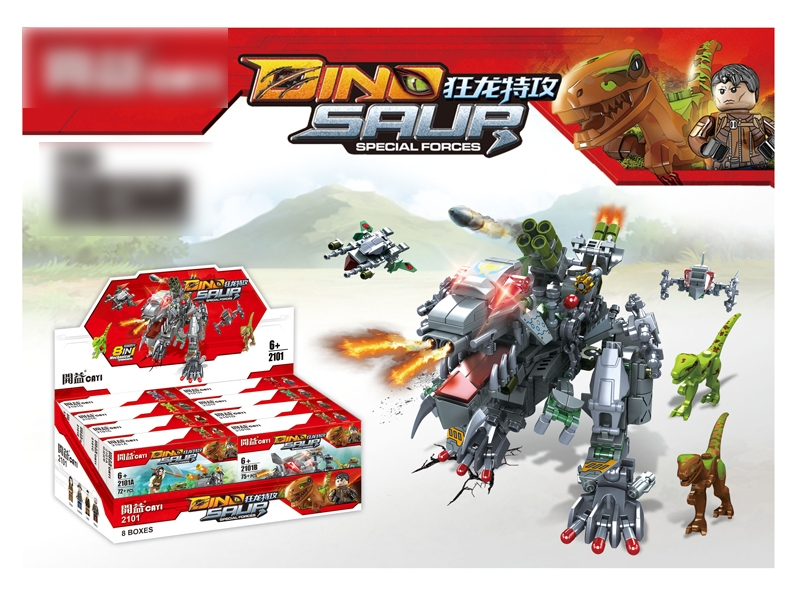 BUILDING BLOCKS 8PCS/DISPLAY BOX 70-76PCS - HP1132708