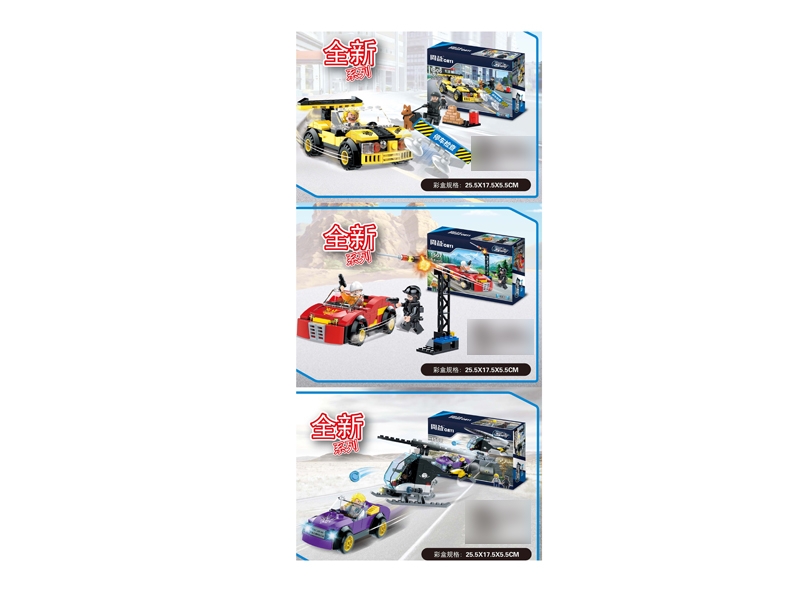 BUILDING BLOCKS 139-168PCS 3 ASST. - HP1132714