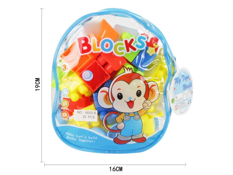 BUILDING BLOCKS 35PCS - HP1132780