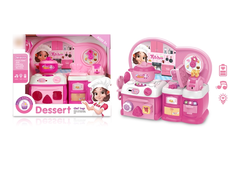 KITCHEN SET W/LIGHT & MUSIC - HP1132996