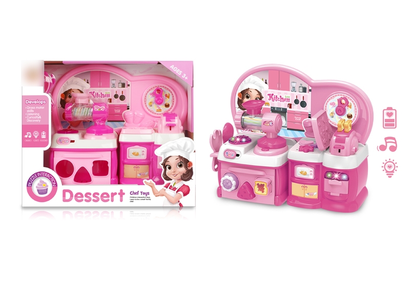 KITCHEN SET W/LIGHT & MUSIC - HP1133000