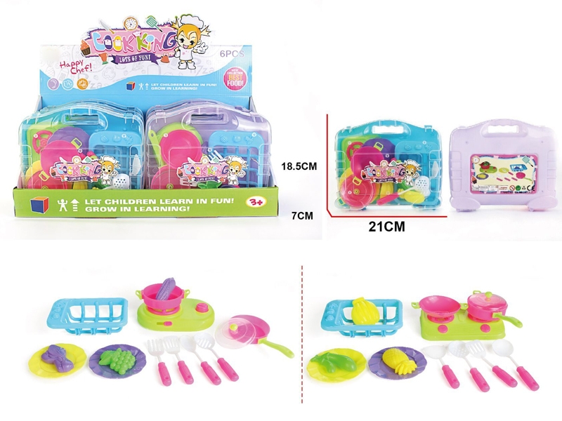 KITCHEN SET 12PCS/DISBLAY BOX - HP1133127