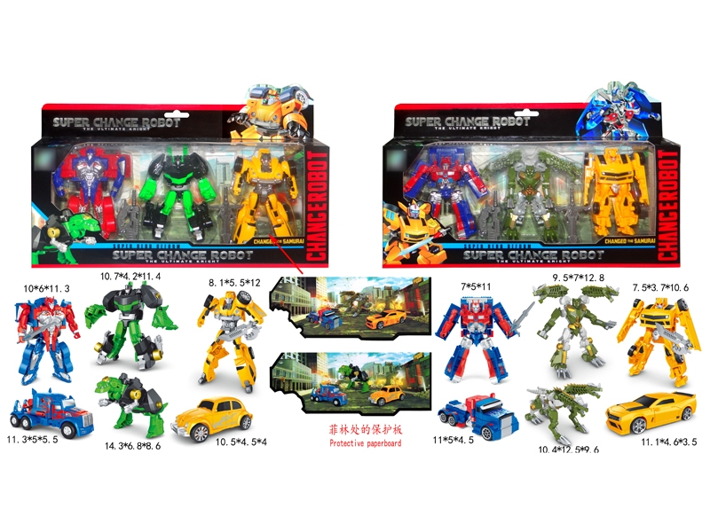 TRANSFORMED CAR,BLUE/GREEN/YELLOW, 6ASST - HP1133134