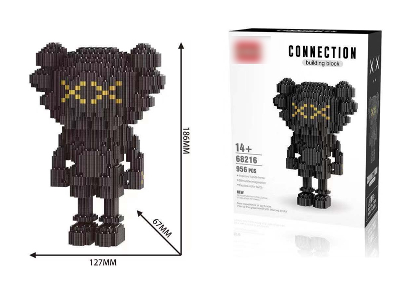 BUILDING BLOCKS 627PCS - HP1133145