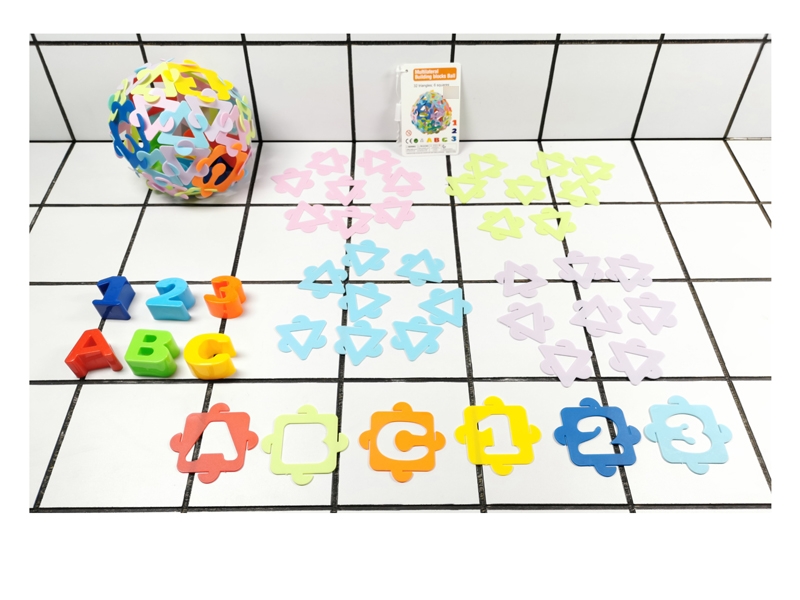 BUILDING BLOCKS 44PCS - HP1133148