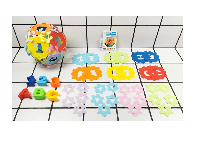 BUILDING BLOCKS 38PCS - HP1133151