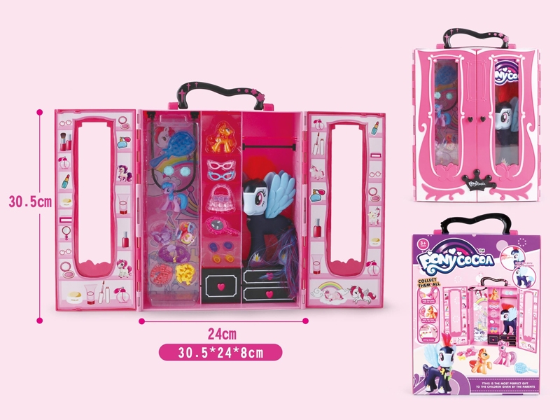 VINYL HORSE W/BEAUTY SET - HP1133202