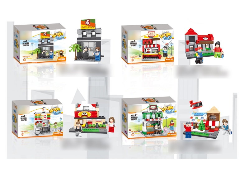 BUILDING BLOCK 4 ASST. - HP1133266