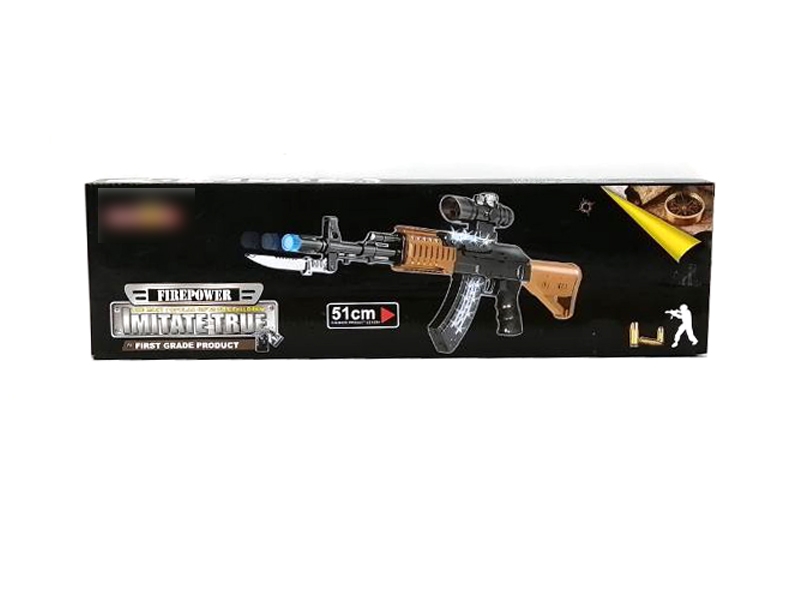 B/O GUN W/LIGHT & SOUND - HP1133280