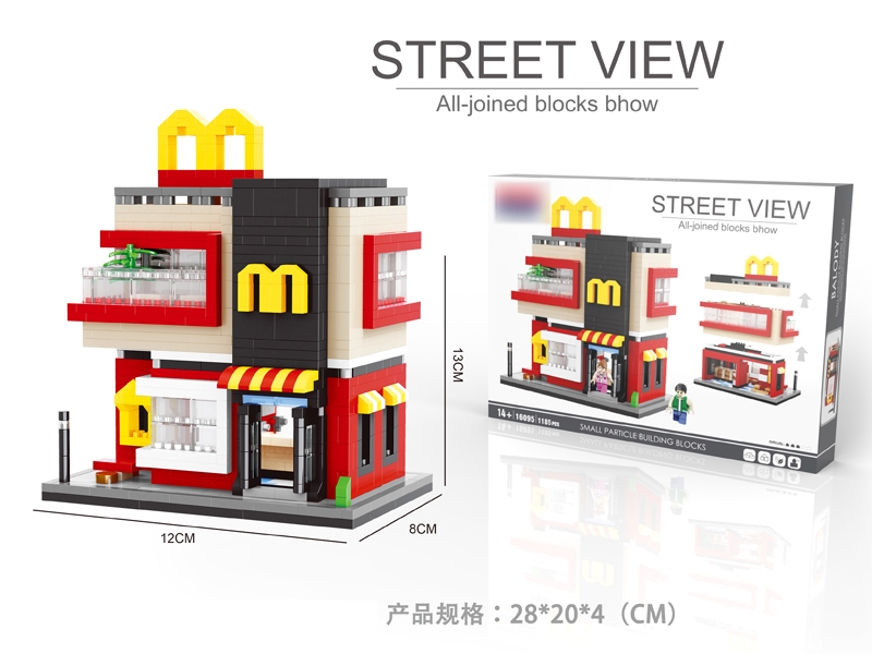 MINI BLOCK 1185PCS - HP1133360