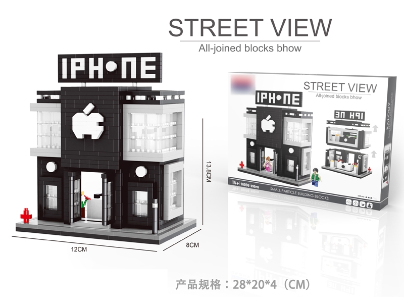 MINI BLOCK 990 PCS - HP1133361