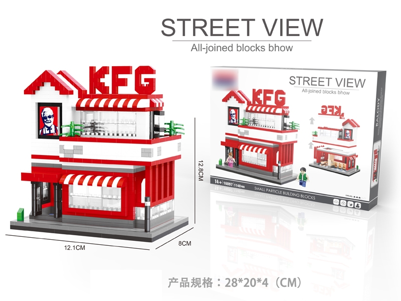 MINI BLOCK 1140 PCS - HP1133362
