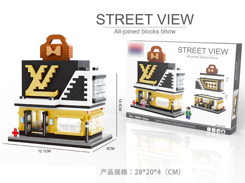 MINI BLOCK 1030 PCS - HP1133364