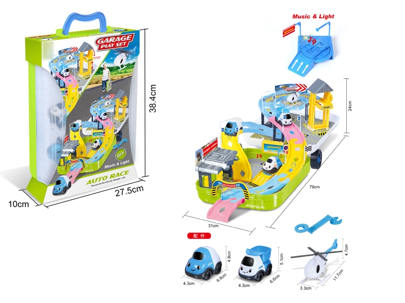 FREE WAY DIY TRUCK W/MUSIC & PROJECTION FUNCTION - HP1133367
