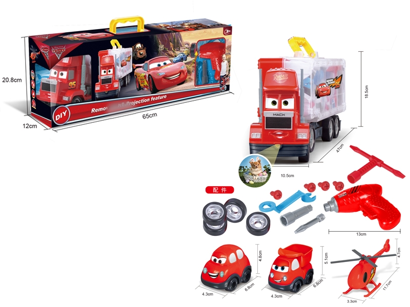FREE WAY DIY CAR W/MUSIC & PROJECTION FUNCTION - HP1133369