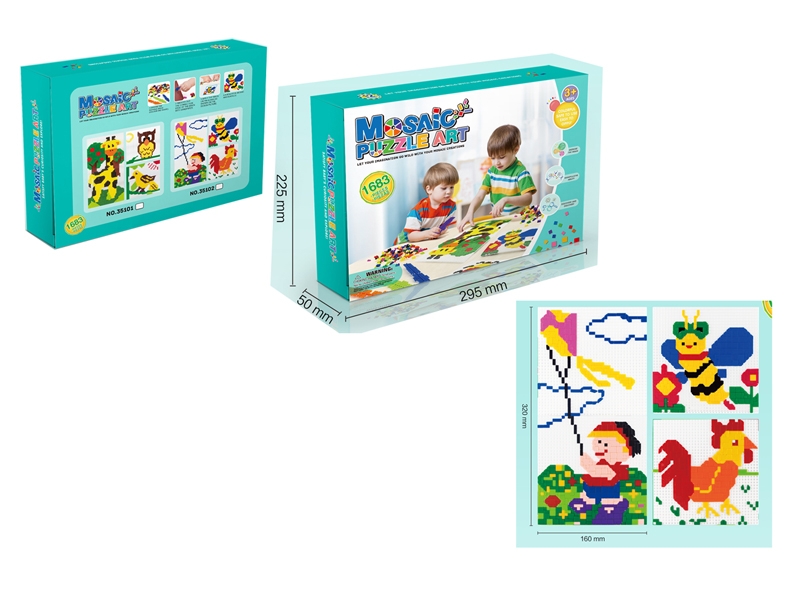 BUILDING BLOCKS 1683PCS - HP1133426