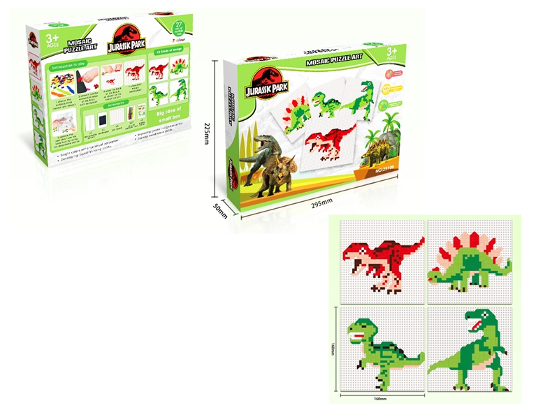 BUILDING BLOCKS 1298PCS - HP1133428