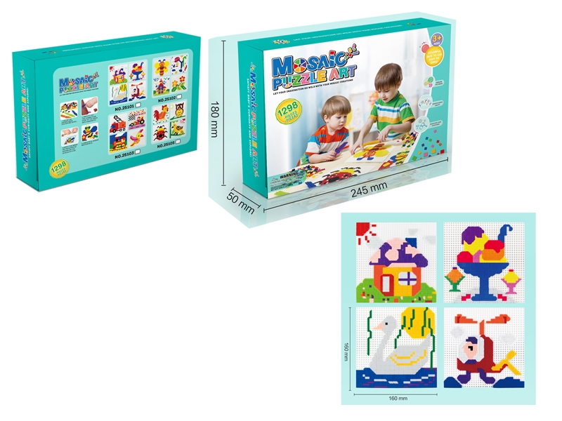 BUILDING BLOCKS 1298PCS - HP1133429