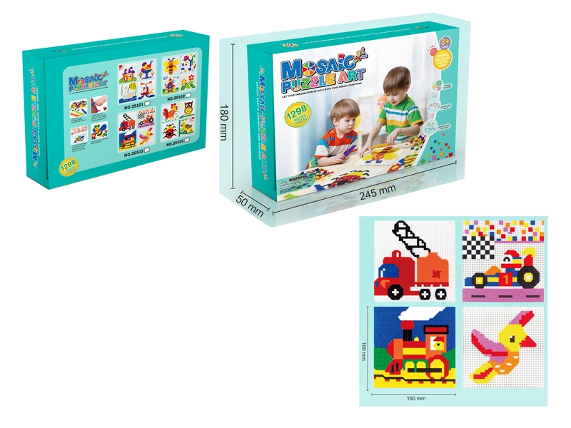 BUILDING BLOCKS 1298PCS - HP1133431