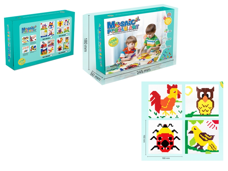 BUILDING BLOCKS 1298PCS - HP1133432