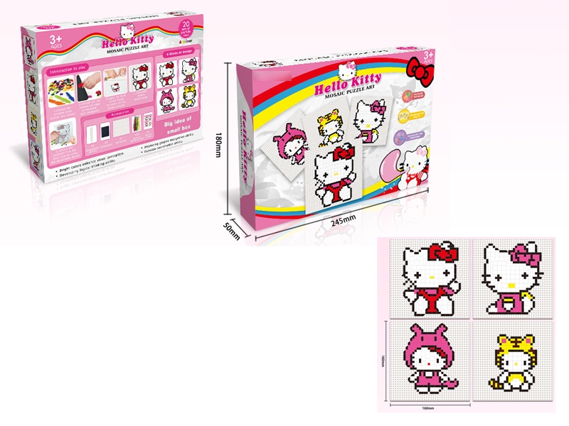 BUILDING BLOCKS 960PCS - HP1133433