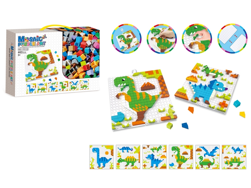 BUILDING BLOCKS 442PCS - HP1133437