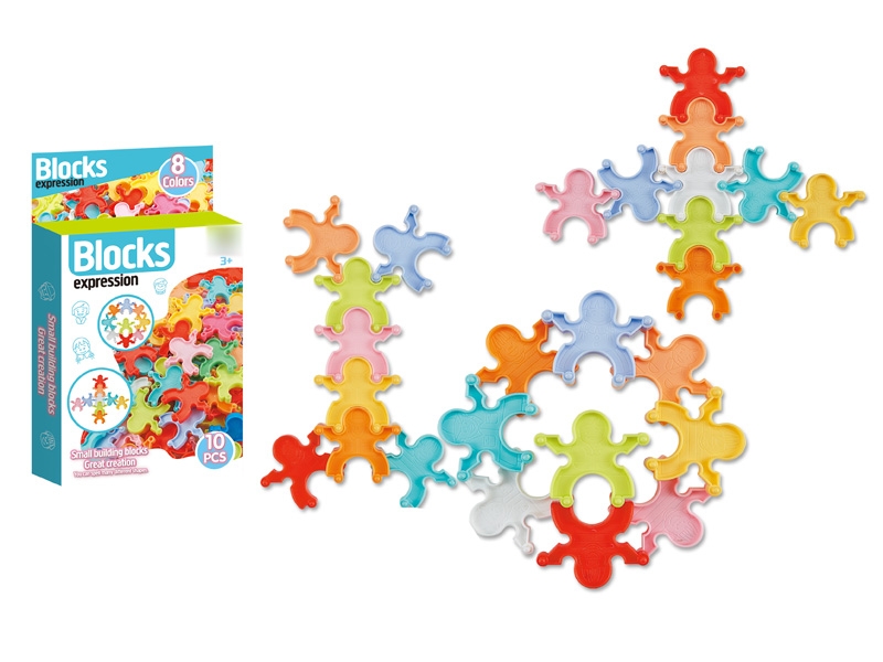 BUILDING BLOCKS 10PCS - HP1133448