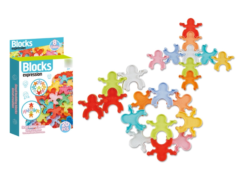 BUILDING BLOCKS 20PCS - HP1133449