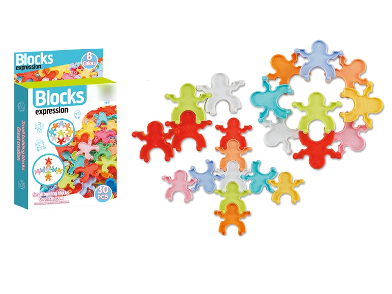 BUILDING BLOCKS 30PCS - HP1133450