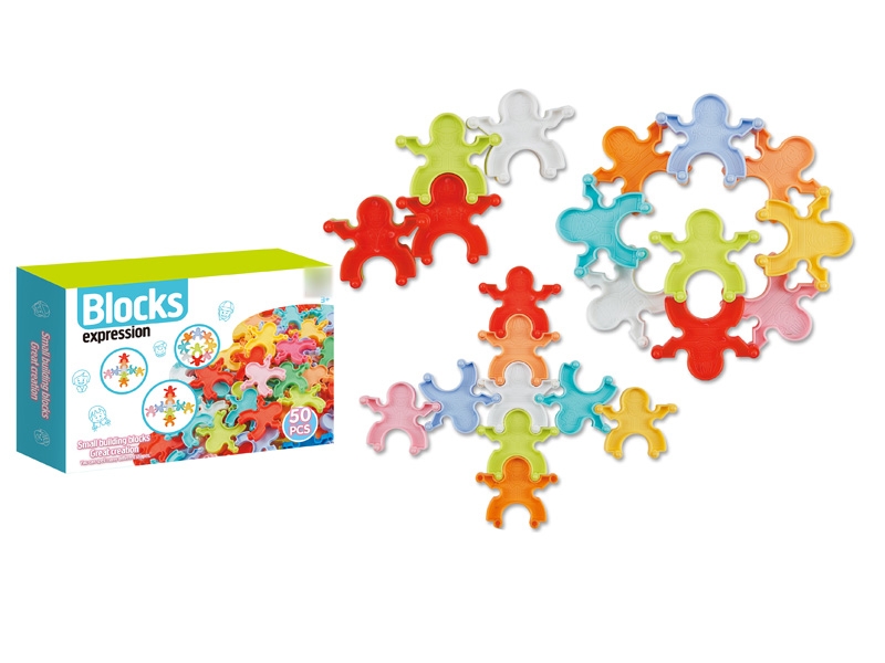 BUILDING BLOCKS 50PCS - HP1133451
