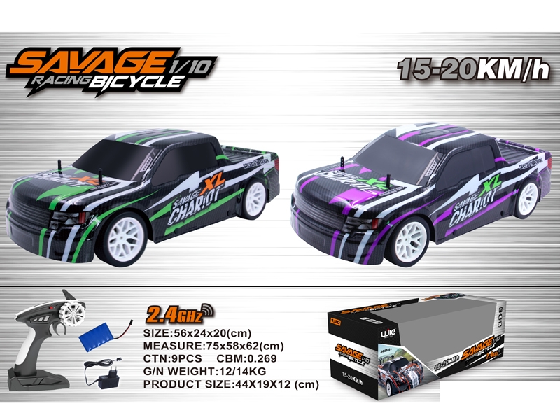 1：10 2.4G 四通高速遥控车包电不带灯光音乐（7.2V)，绿/紫混装 - HP1133517
