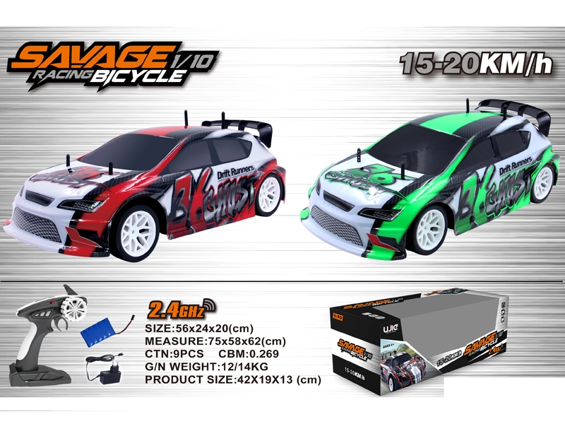 1：10 2.4G 四通高速遥控车包电不带灯光音乐（7.2V)，红/绿混装 - HP1133518