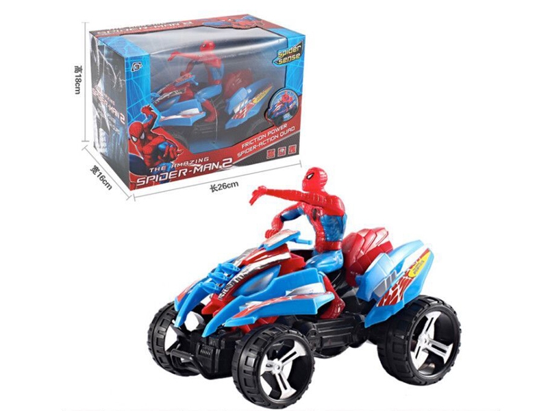FRICTION CAR - HP1133539