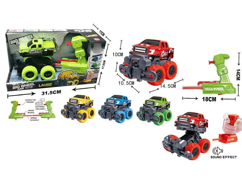 PRESS & GO CAR W/MUSIC - HP1133653