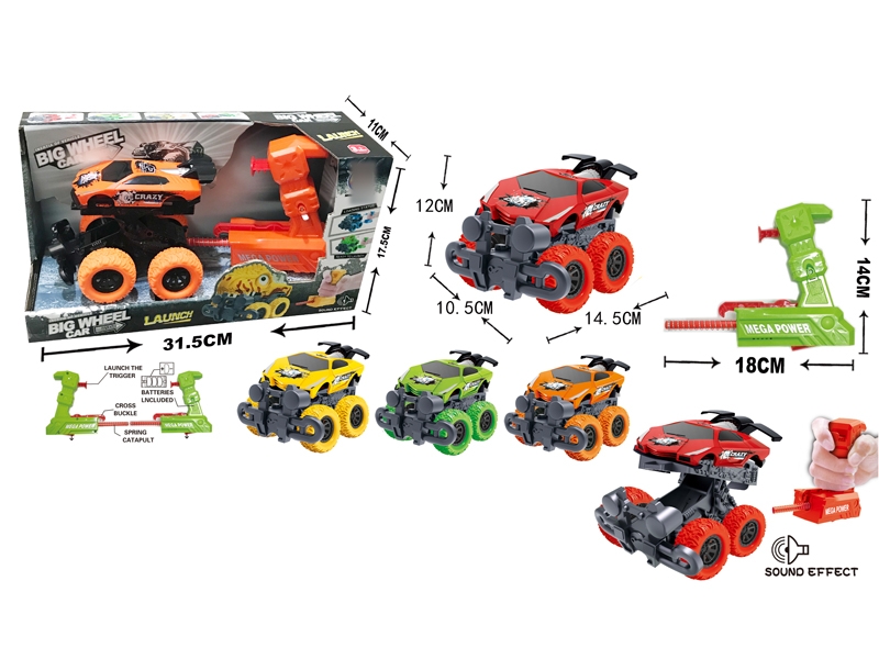 PRESS & GO CAR W/MUSIC - HP1133654