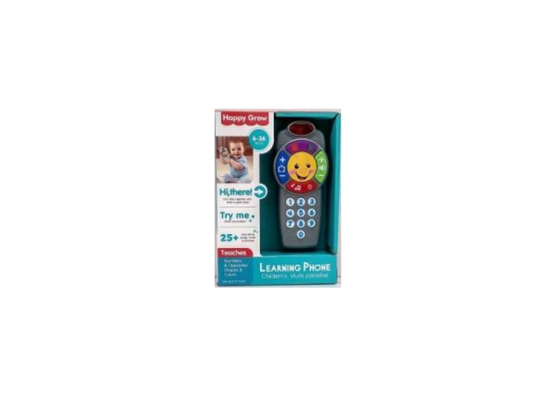 BABY MOBILEPHONE W/LIGHT & MUSIC - HP1133702