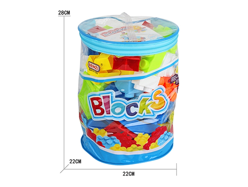 BUILDING BLOCKS 62PCS - HP1133706