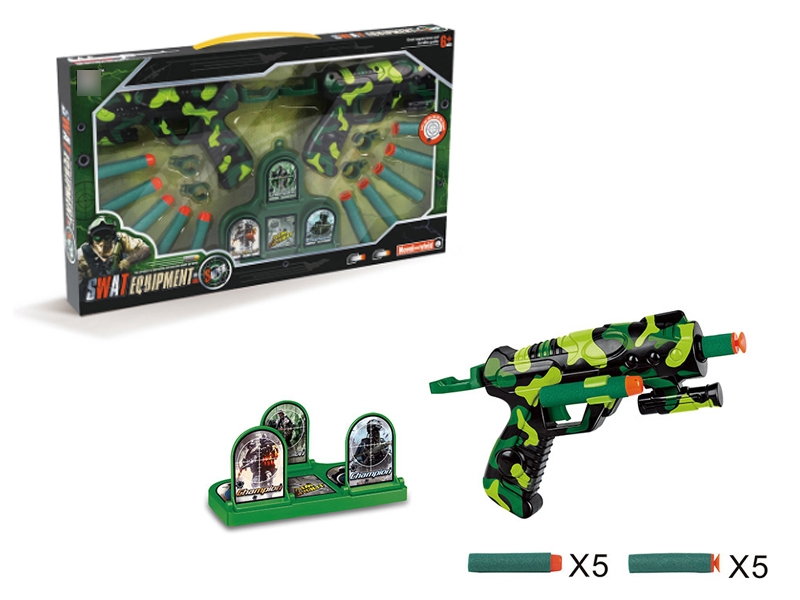 SOFT SHOOTING GUN - HP1133709