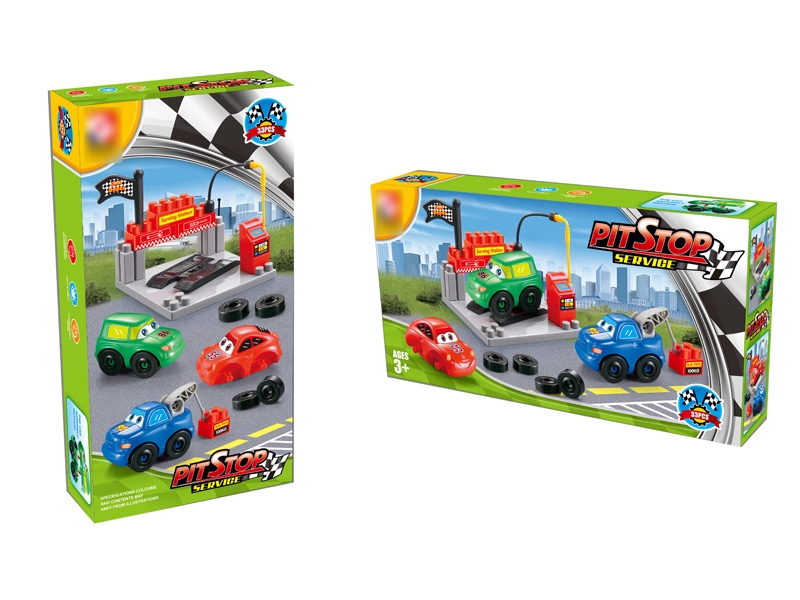 BUILDING BLOCKS 33PCS - HP1133720