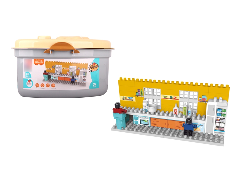 BUILDING BLOCKS 80PCS - HP1133722