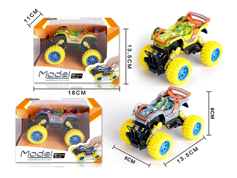 PULL BACK DIE CAST CAR(GREEN/GRAY) - HP1133759