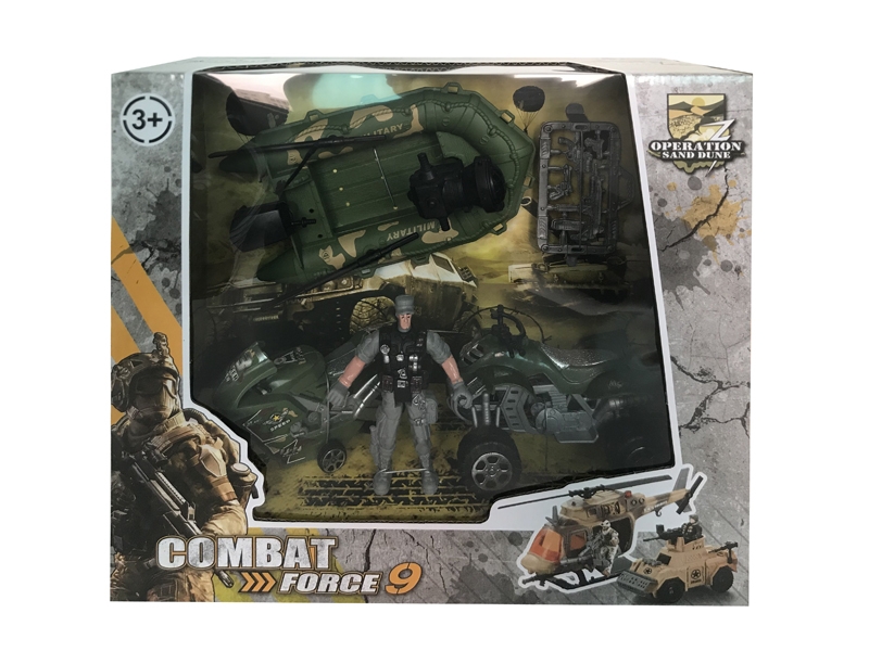 FREE WHEEL MILITARY SET - HP1133763