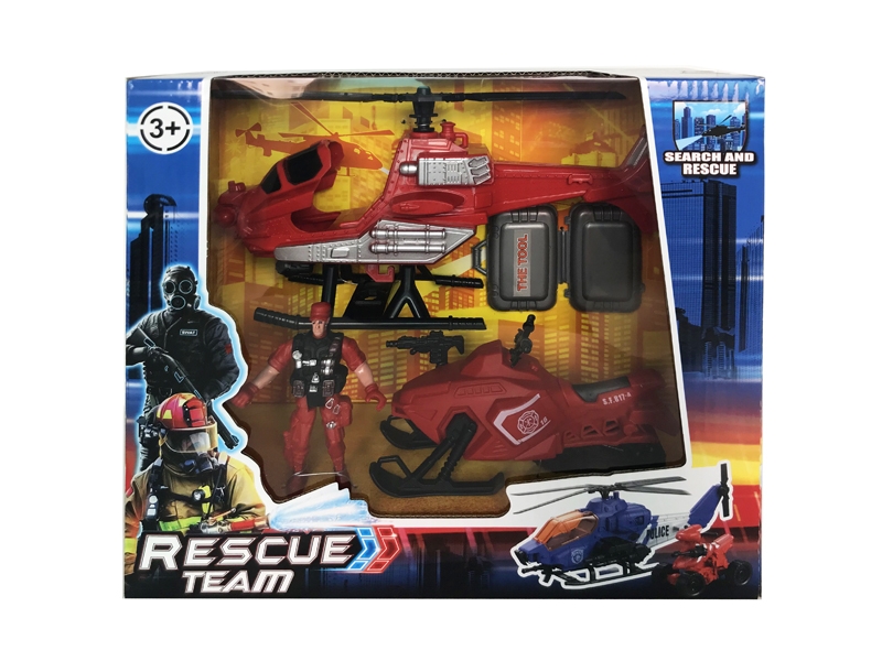 FREE WHEEL FIRE ENGINE SET - HP1133769
