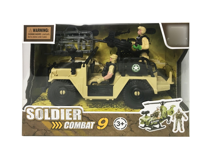 FREE WHEEL MILITARY SET - HP1133771