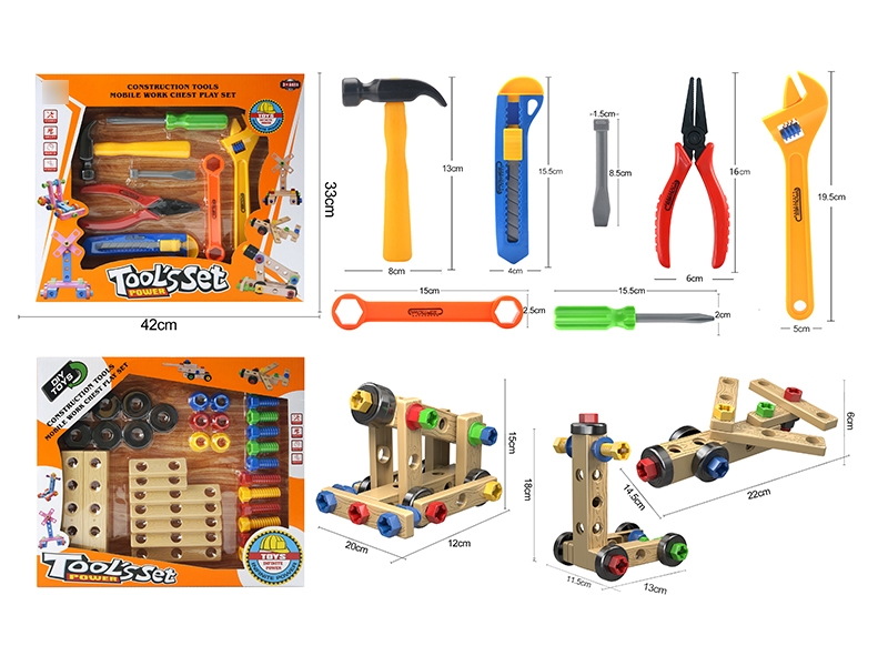 TOOL SET - HP1133777
