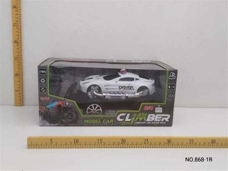 1：16阿斯顿马丁二通遥控越野警车,白、黑 - HP1133785